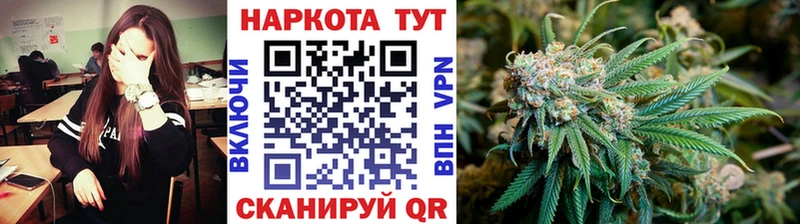 Где купить наркотики Балабаново COCAIN  СОЛЬ  NBOMe  Гашиш  Бошки Шишки  Меф мяу мяу 
