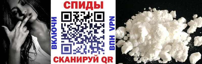 Amphetamine Premium Балабаново