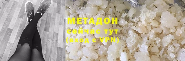 МДПВ Балахна