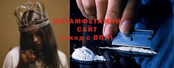 МДПВ Балахна