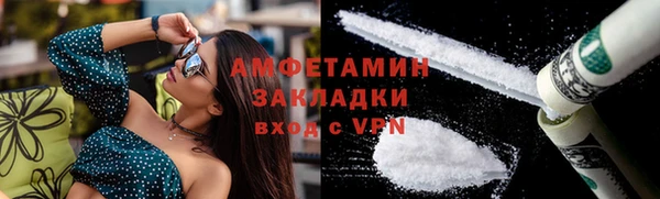 наркотики Баксан