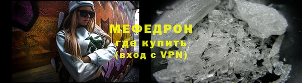 СК Аркадак