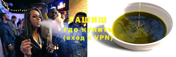 прущий лед Арсеньев
