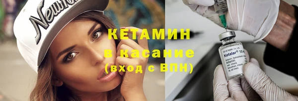 амфетамин Дмитриев