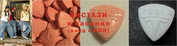 наркотики Баксан