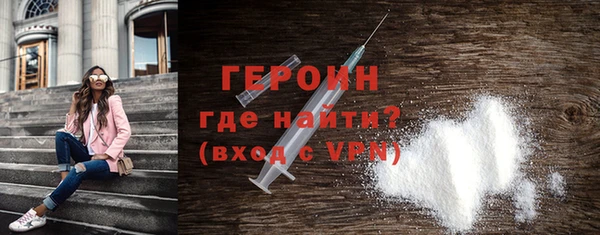 МДПВ Балахна