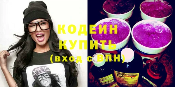 прущий лед Арсеньев