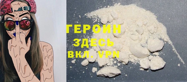 прущий лед Липки