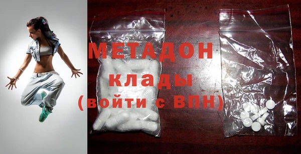 ПСИЛОЦИБИНОВЫЕ ГРИБЫ Балабаново