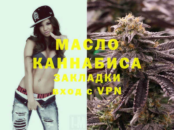 наркотики Баксан