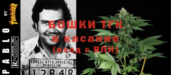 МДПВ Балахна