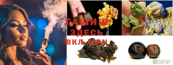 прущий лед Арсеньев