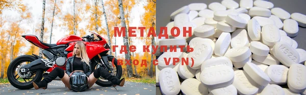 ПСИЛОЦИБИНОВЫЕ ГРИБЫ Балабаново