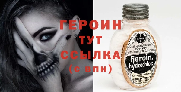 наркотики Баксан