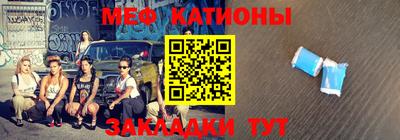 альфа пвп Павлово