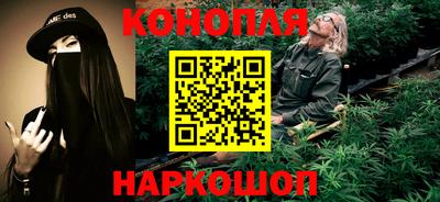 мдпв Отрадное