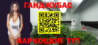 альфа пвп Павлово