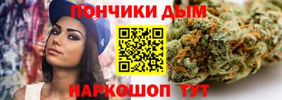 мдпв Отрадное