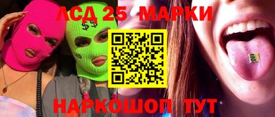 мдпв Отрадное