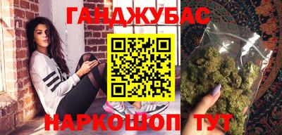 мдпв Отрадное