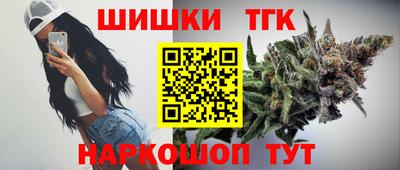 мдпв Отрадное