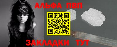 мдпв Отрадное