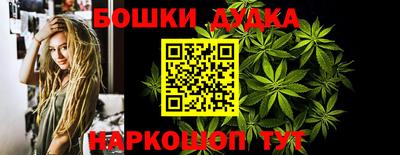 альфа пвп Павлово