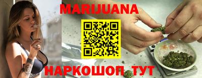 MESCALINE Отрадный