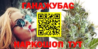 MESCALINE Отрадный