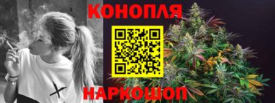 мдпв Отрадное
