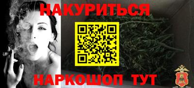 альфа пвп Павлово