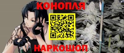 альфа пвп Павлово