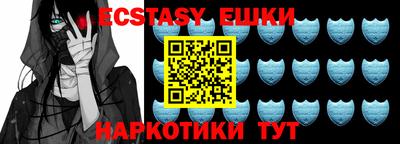 мдпв Отрадное
