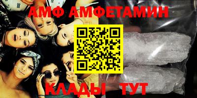мдпв Отрадное