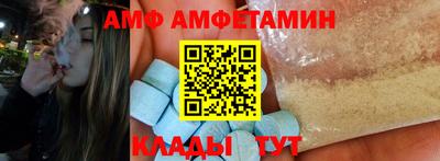 мдпв Отрадное