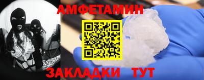MESCALINE Отрадный
