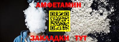 MESCALINE Отрадный
