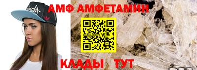MESCALINE Отрадный