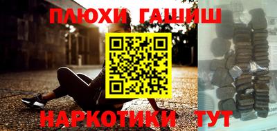 мдпв Отрадное