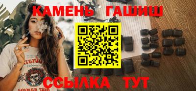 MESCALINE Отрадный