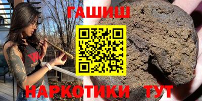 мдпв Отрадное