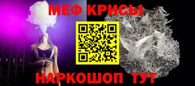 альфа пвп Павлово