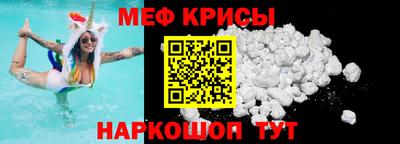 альфа пвп Павлово