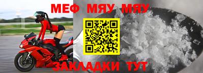 мдпв Отрадное