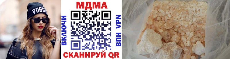 MDMA VHQ Балабаново